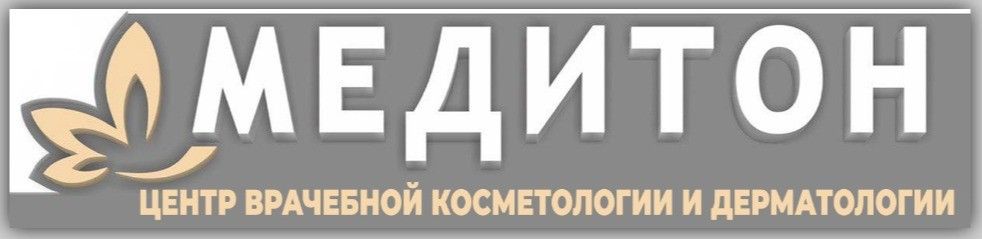 Медитон