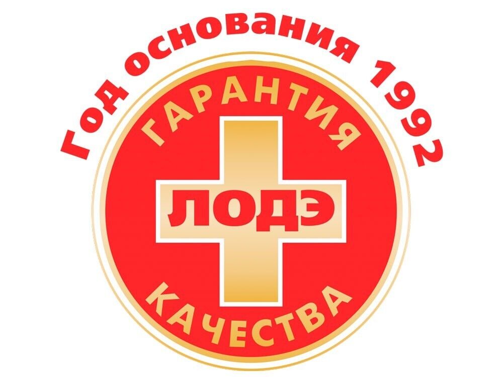 ЛОДЭ