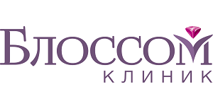 Блоссом Клиник