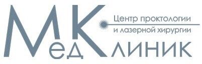 МедКлиник
