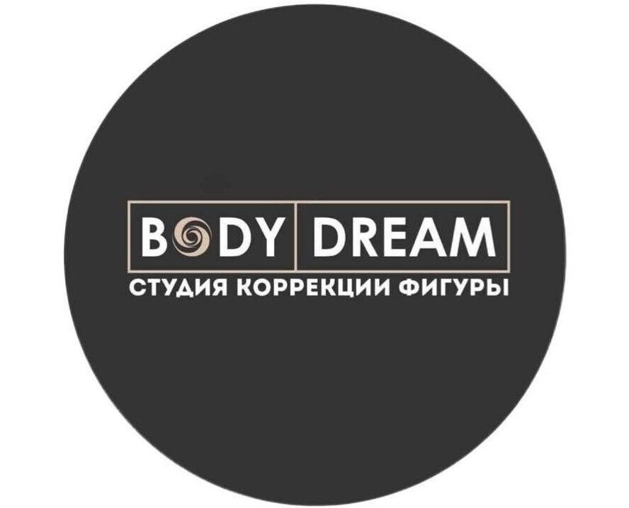 Body Dream (Боди Дрим)