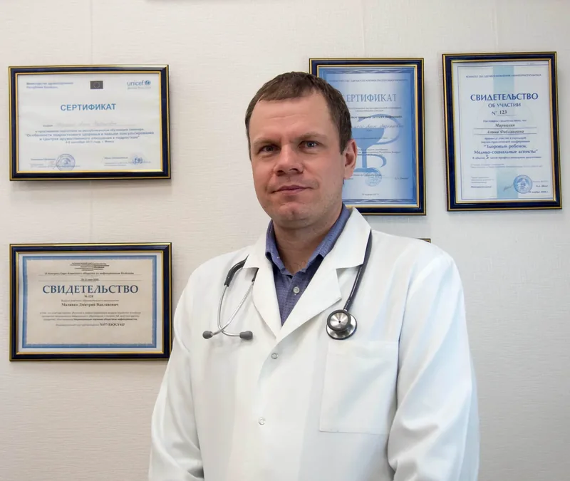 Савицкий Денис Владимирович, Педиатр