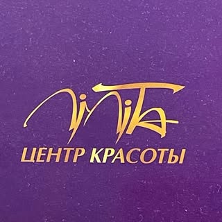 Лилита