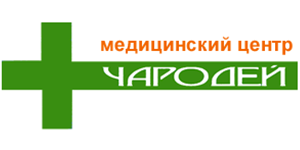 Чародей