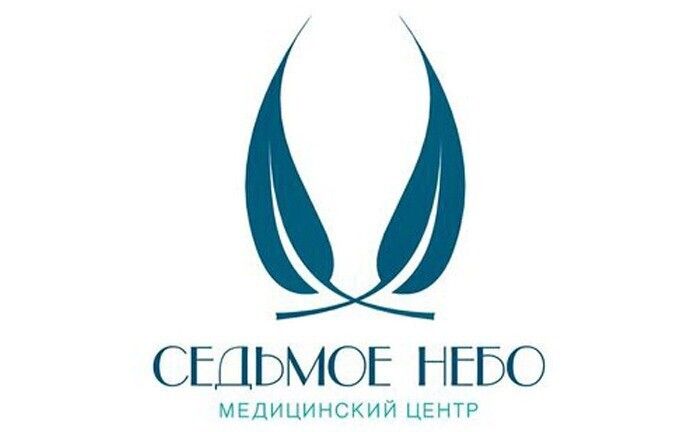 Седьмое небо