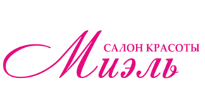 Миэль