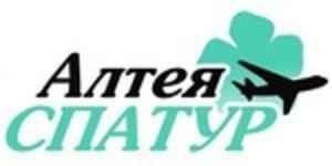 Алтея СПАТУР