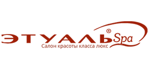 ЭтуальSpa (ЭтуальСпа)