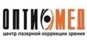 ОПТИМЕД