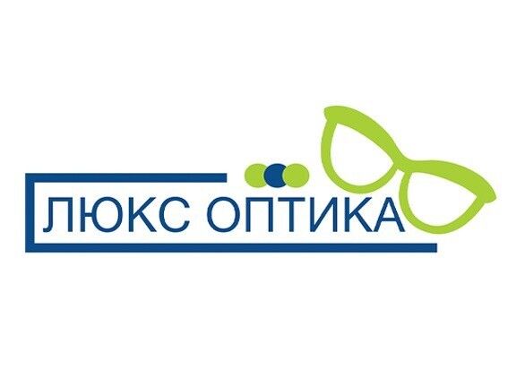 Люкс-Оптика