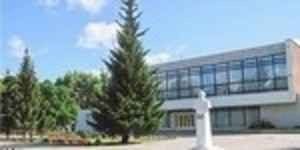 Республиканский научно-практический центр психического здоровья
