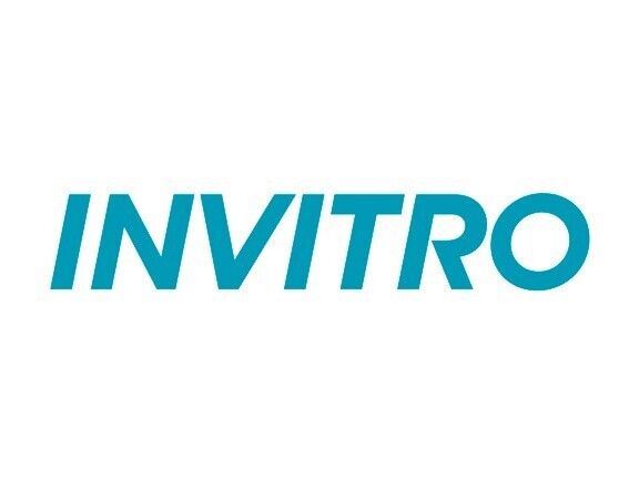 ИНВИТРО