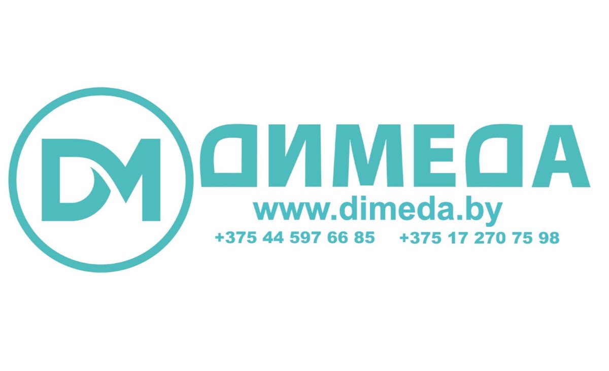 Dimeda (Димеда)