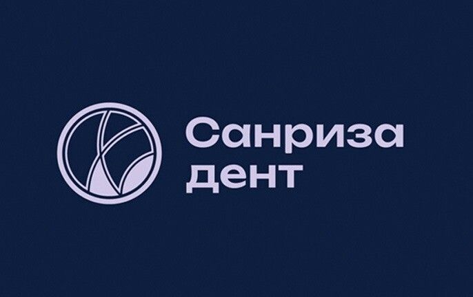 Санриза дент