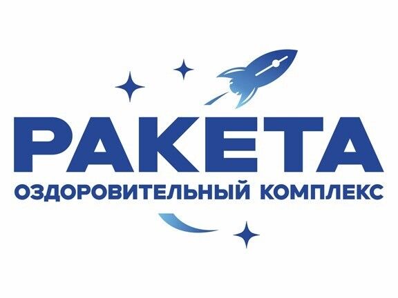 Ракета