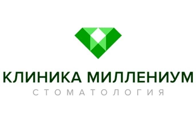 Клиника Миллениум