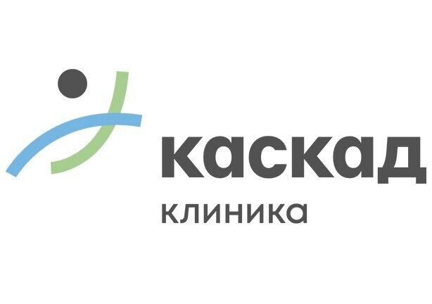 Клиника Каскад