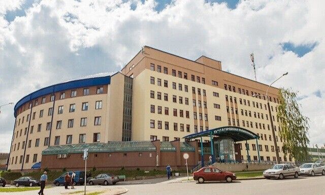 17-я городская клиническая поликлиника