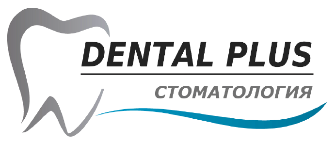 Дентал Плюс