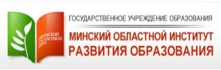 Профилакторий