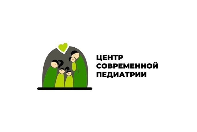Центр современной педиатрии
