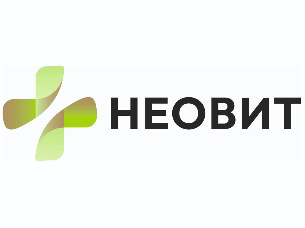 Неовит