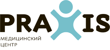PRAXIS (ПРАКСИС)