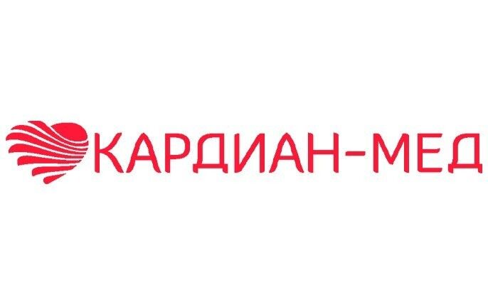 Кардиан-мед
