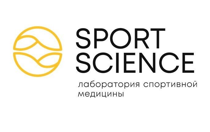 Sport Science (Cпорт Сайнс)