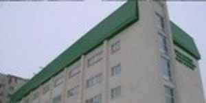 Республиканский научно-практический центр трансплантации органов и тканей