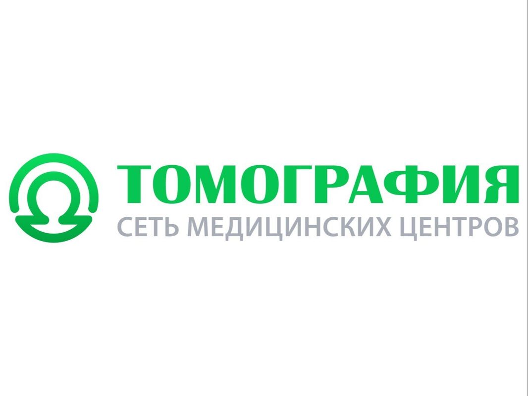 Центр лечения головной боли и головокружения