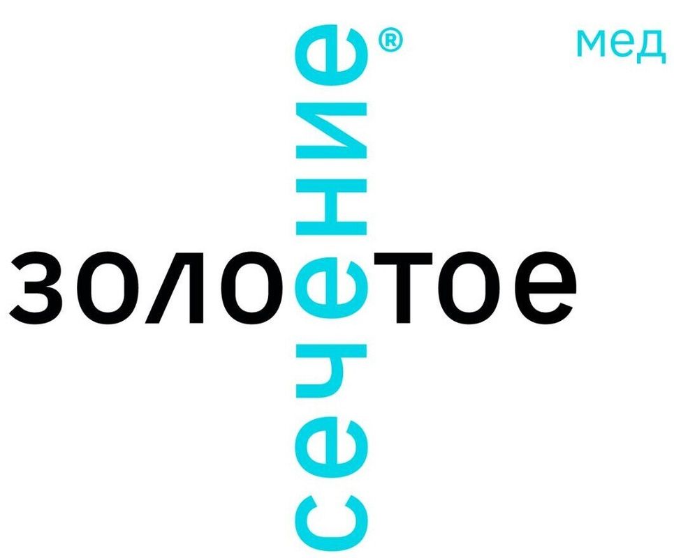 Золотое Сечение Мед