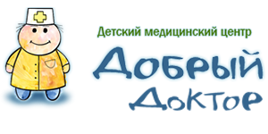 Добрый Доктор