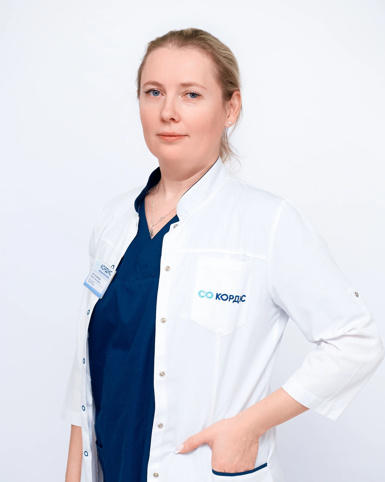 Автономова Ирина Николаевна, Кардиолог