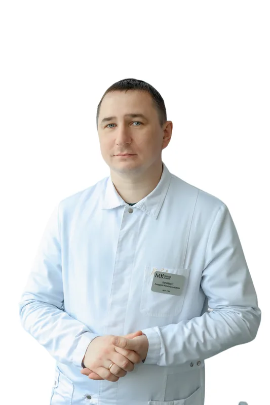 Бычкевич Андрей Ромуальдович