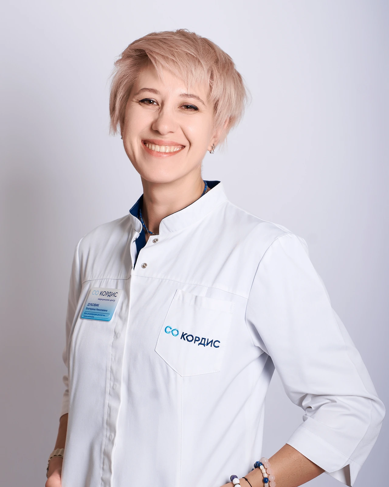 Дубовик Екатерина Николаевна, Врач функциональной диагностики